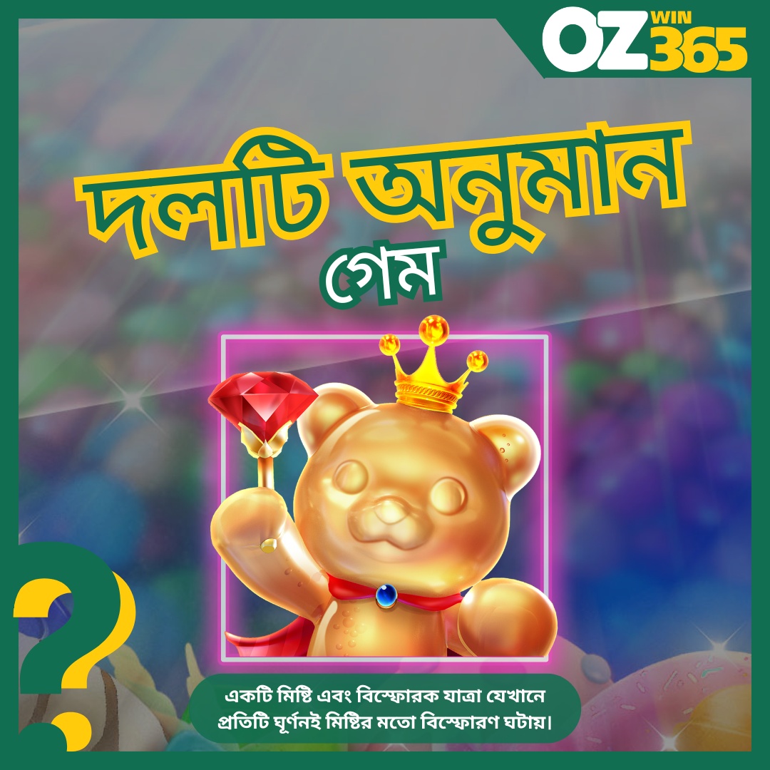 services-03 Services