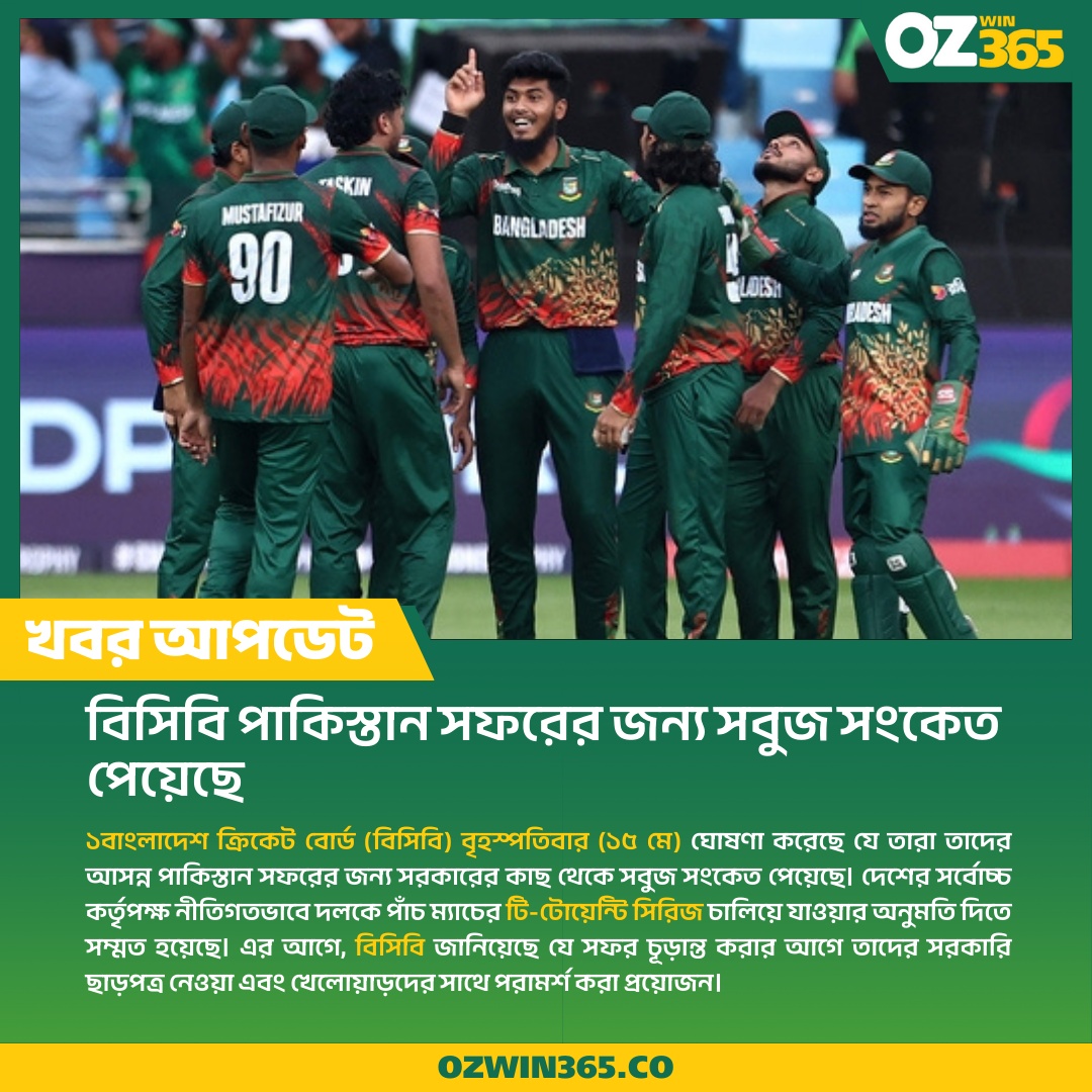 services-02 Services