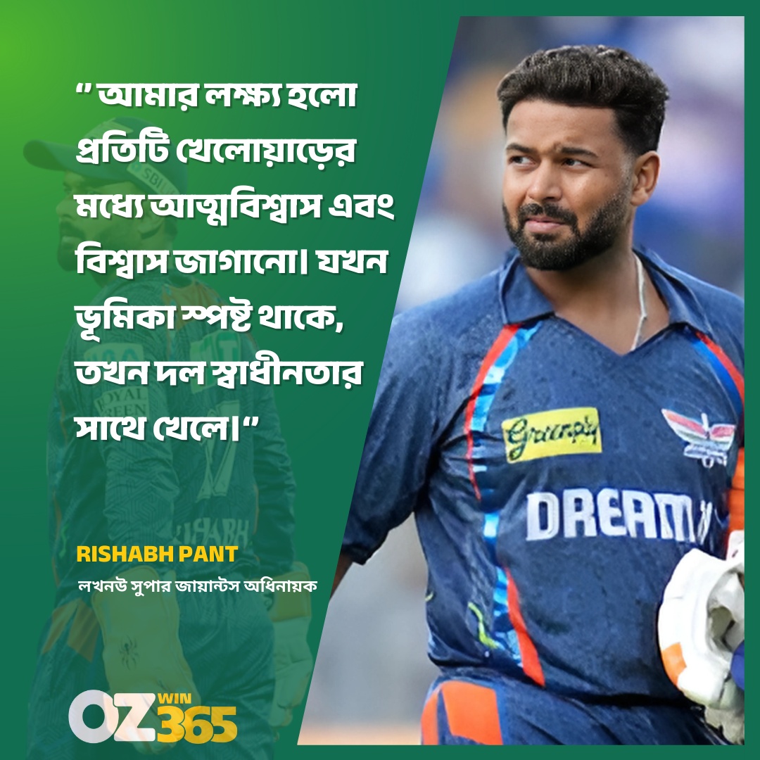 services-04 Services