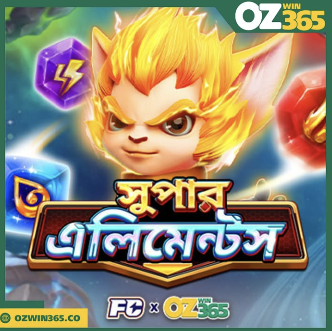 ওজউইন৩৬৫ তে জিলি স্লটসের অ্যাকশন-প্যাকড অভিজ্ঞতা