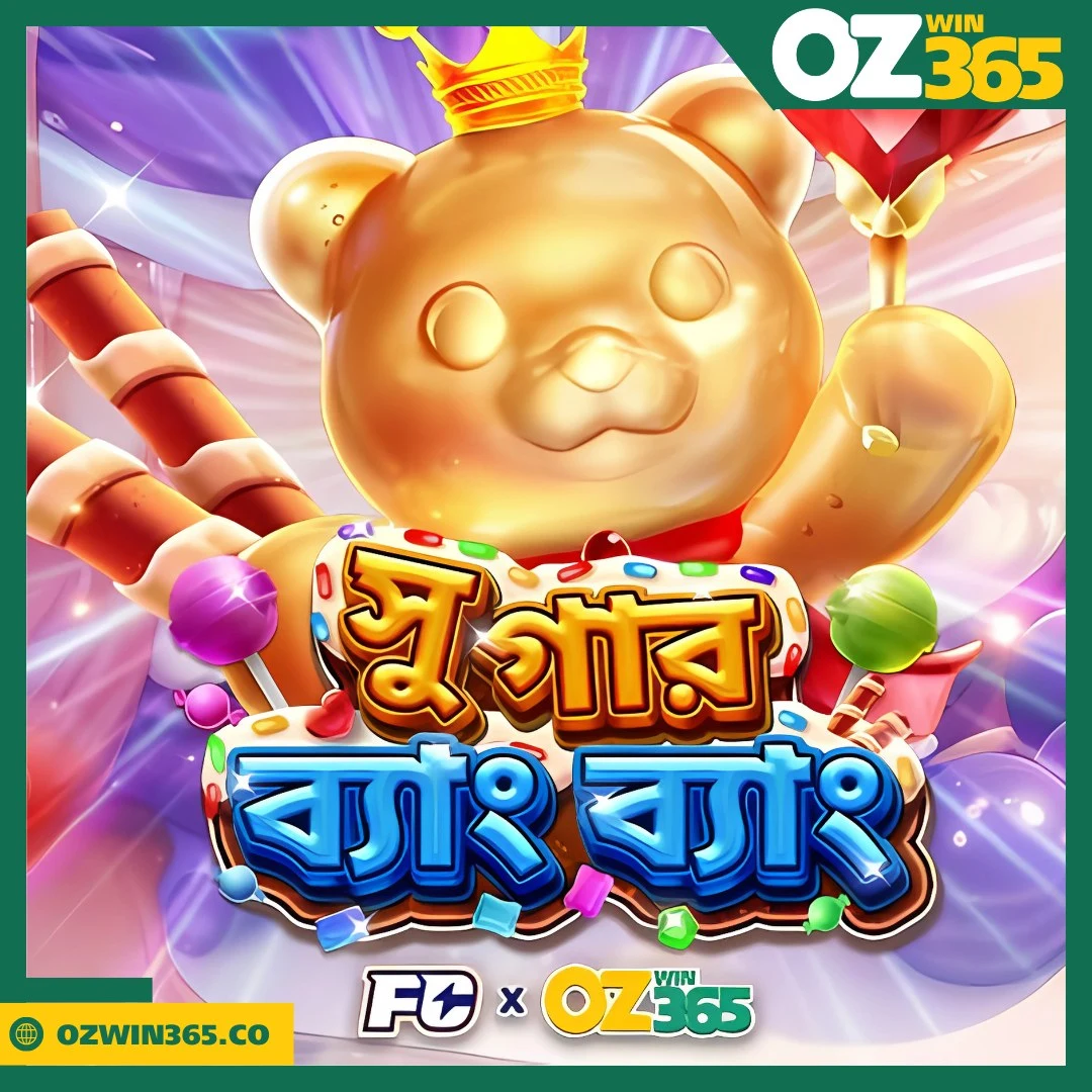 ওজউইন৩৬৫ স্লটস: অনলাইন গেমিংয়ে জেতার সেরা উপায়